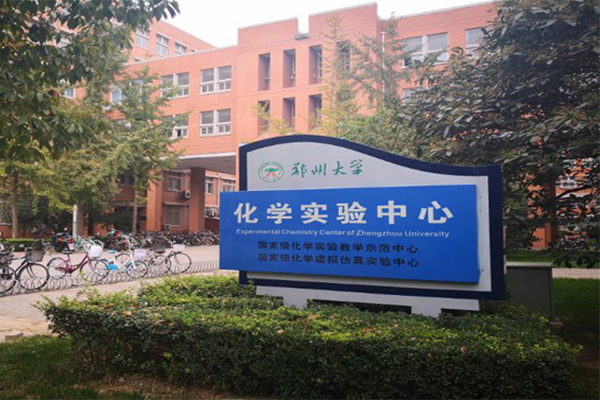 郑州大学火灾预警项目