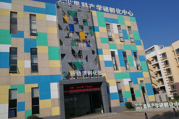 江西省赣江新区孵化器火灾预警项目